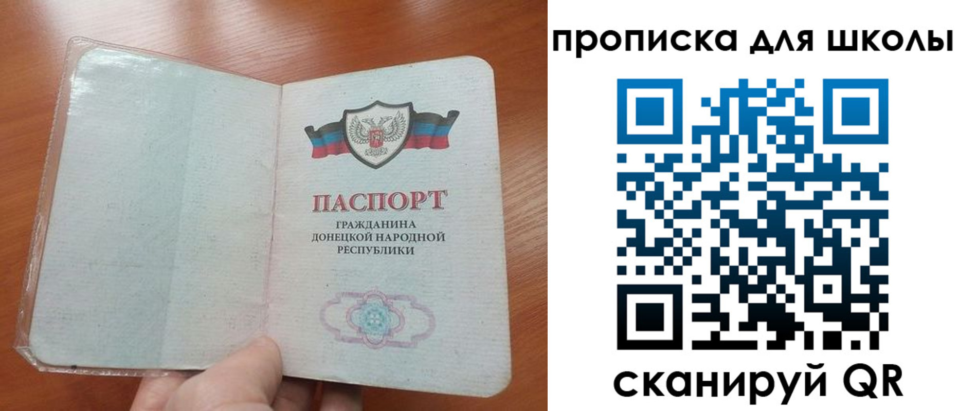 временная регистрация адрес в Алексине